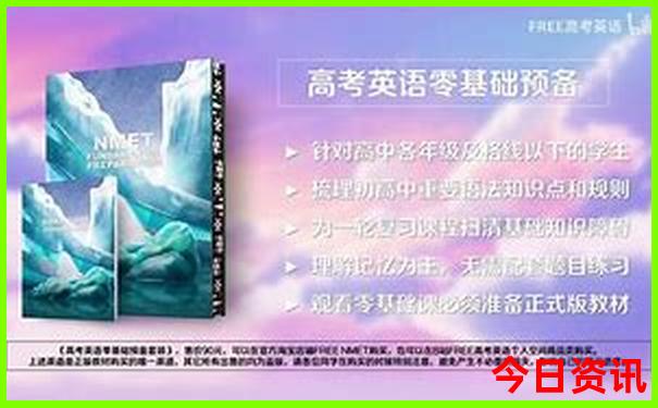 中国哪里好玩景点排名 前十名