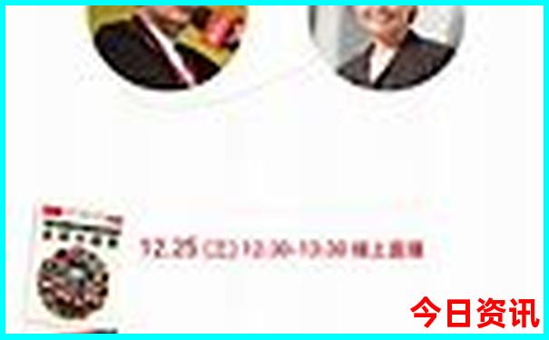 老人最省力的游恩施