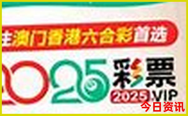 四川周边三日游最佳路线